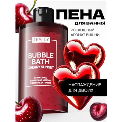 Пена для ванн SEMILY с ароматом вишни, 420 мл