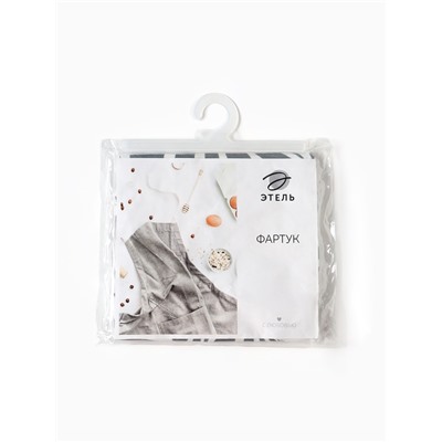 Фартук «Этель. Листья», 60×80 см, 100% п/э