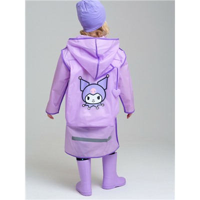 Плащ из полимерного материала для девочек (дождевик)