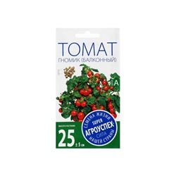 Набор семян Томат "Гномик", балконный, ранний, детерминантный,низкорослый, 5 шт.