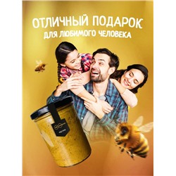 Мед-суфле с пергой и прополисом 0,5 кг.