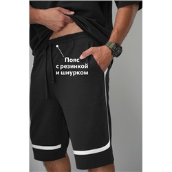 Мужской костюм оверсайз из футера двухнитки Happyfox