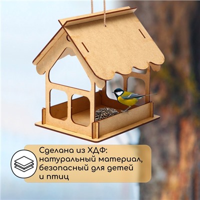 Кормушка - конструктор из ХДФ для птиц «Домик», своими руками, 16.5×12.5×19.5 см, Greengo