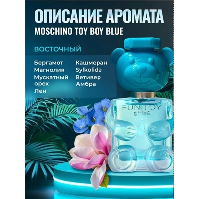 Духи #23342831