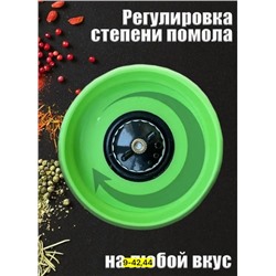 Мельница для специй #22923793