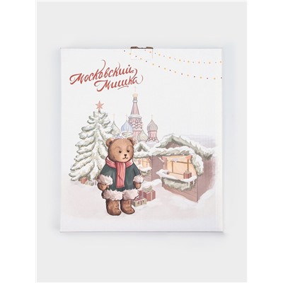 Блюдо сервировочное новогоднее Доляна «Московкий мишка», 24.5×24.7×2 см, стекло, белое