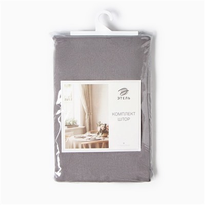Шторы для кухни «Этель» ECO, 130(±6)×180 см - 2 шт., подхваты - 2 шт., серые