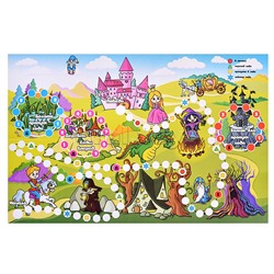 Настольная игра-ходилка "Замок принцессы"