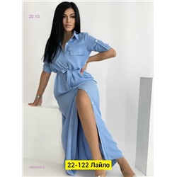 Платье 1836349-2