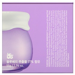 Frudia, Blueberry Hydrating Cream, 1.94 oz (55 g)