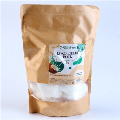 Воск для свечей кокосовый, 1 кг