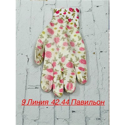 Перчатки #23328860
