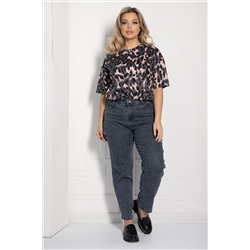 Джинсы Ты на высоте (мокрый асфальт) Б12709-4