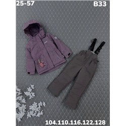 Костюм B33 фиолет