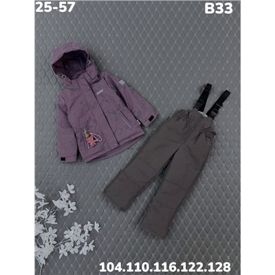 Костюм B33 фиолет