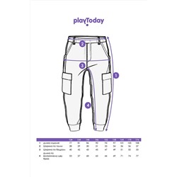 Брюки PLAYTODAY, 1121411
