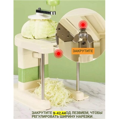 Артикул #23100562