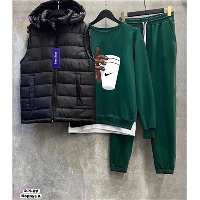 Костюм тройка 1979472-8