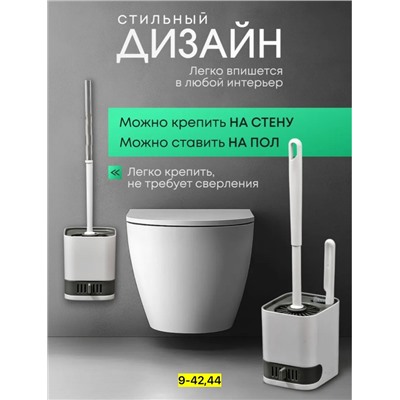 Артикул #23004659