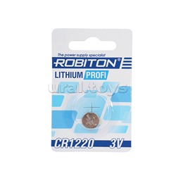 Элемент питания ROBITON PROFI R-CR1220-BL1
