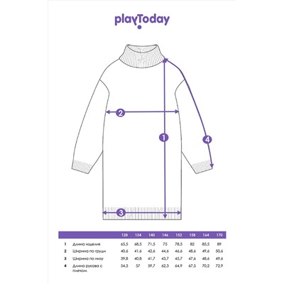 Платье PLAYTODAY, 1186280
