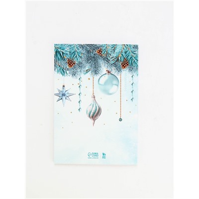 Подарочный набор новогодний, ежедневник, блок бумаги и ручка «С новым годом»