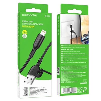Кабель USB - Apple lightning Borofone BX91 12W 100см 2,4A  (black)