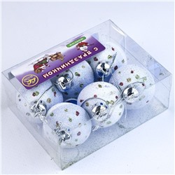 Набор ёлочных игрушек берюз. 6 шт