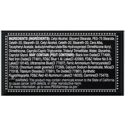 J.Cat Beauty, Тени-мусс для век Pris-Metal Chrome Eye Mousse, оттенок PEM107 «Хромовая галактика», 2 г