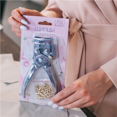 Щипцы с дыроколом для установки блочек, с блочками, d=4 мм, 17×10 см, цвет серебряный