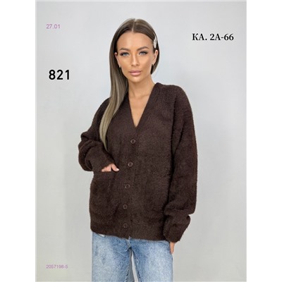 Кардиган 2057198-5