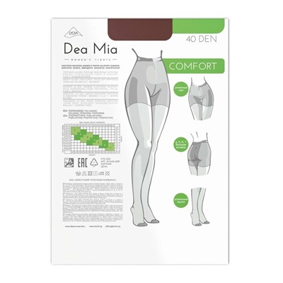 Колготки женские DEA MIA COMFORT 40
