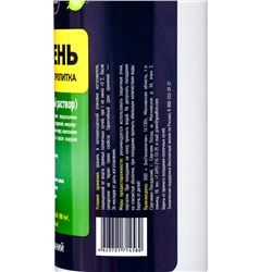 Антисептическая пропитка Goodhim «Антиплесень», для всех видов оснований, 0.5 л