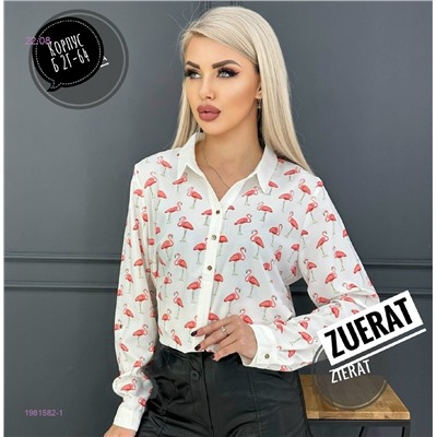 Рубашка 1981582-1
