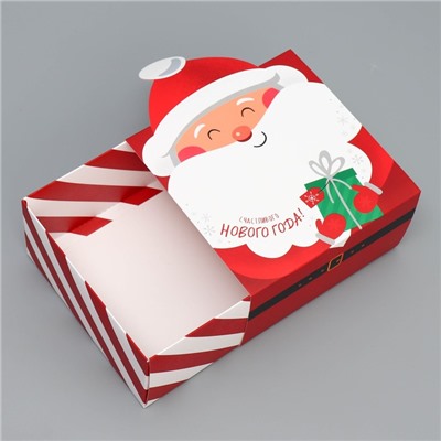 Подарочная коробка новогодняя складная «Счастливого Нового года», 15×15×8 см