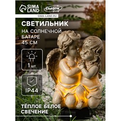 Садовый светильник на солнечной батарее «Ангелочки», 45 см, 1 LED, свечение тёплое белое