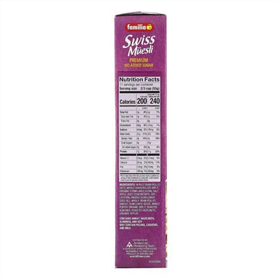 Familia, Swiss Muesli, Premium Recipe, 21 oz (595 g)