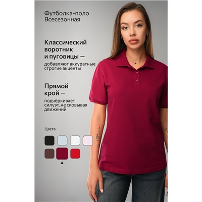 Женская футболка - поло Happyfox