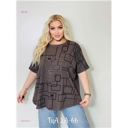 Футболка 1922760-7