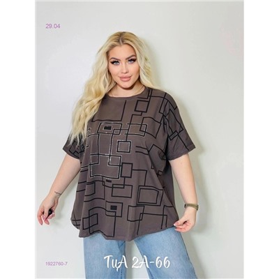 Футболка 1922760-7