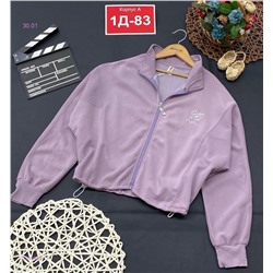 кофта 2058940-1