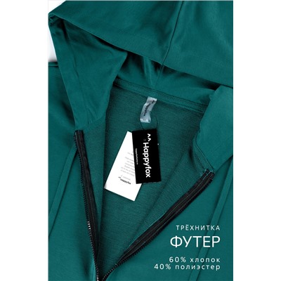 Мужской спортивный костюм из футера трехнитки Happyfox