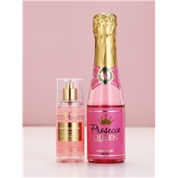 Подарочный набор «Королева», гель для душа шампанское и мист для тела, Чистое Счастье