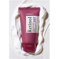 Ночной омолаживающий крем для лица Retinol 24/7
