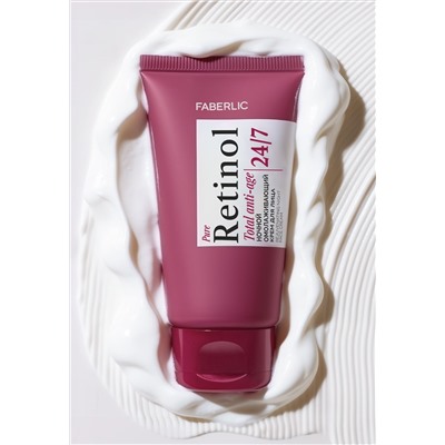 Ночной омолаживающий крем для лица Retinol 24/7