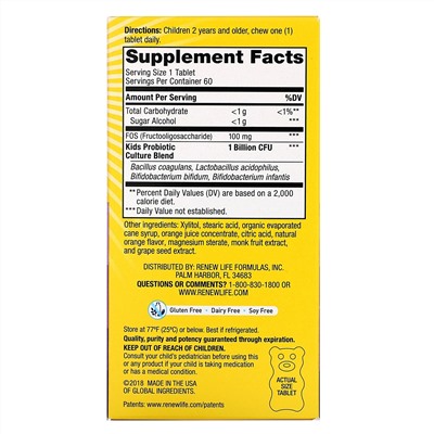 Renew Life, Ultimate Flora Kids Probiotic, Sun-Kissed Orange Flavor, 1 Billion Live Cultures, 60 Chewable Tablets