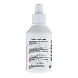 Средство для полоскания полости рта «Саномед» с хлоргексидином 0.05%, антибактериальное, 100 мл