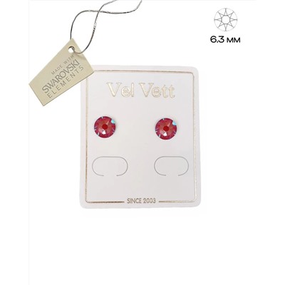 Серьги-гвоздики