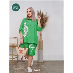 Костюм #22999797