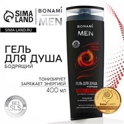 Гель для душа бодрящий For men, сила и энергия, 400 мл, BONAMI